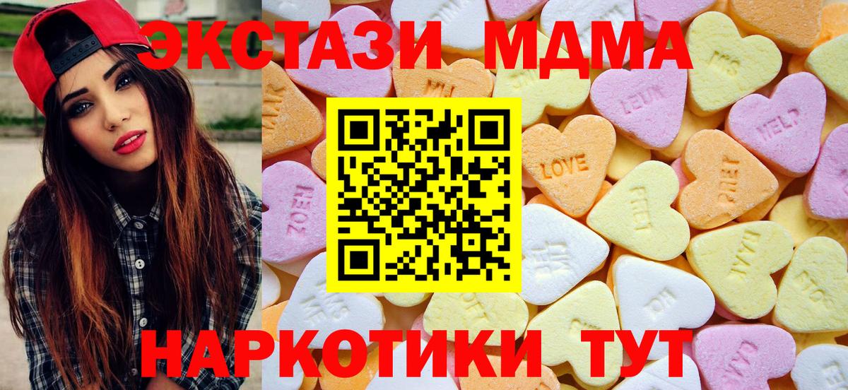 ЭКСТАЗИ louis Vuitton Сокол