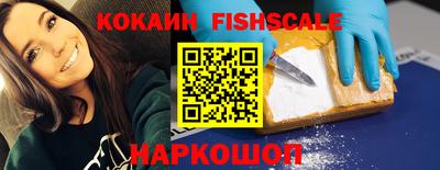 а пвп мука Пенза