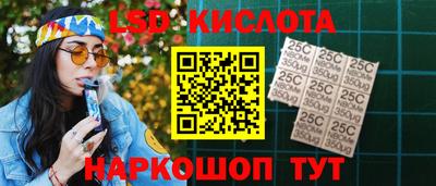 а пвп мука Пенза