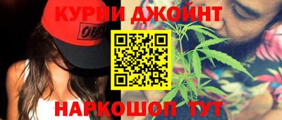 экстази Партизанск