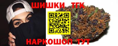 а пвп мука Пенза
