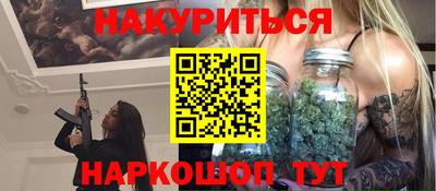 экстази Партизанск
