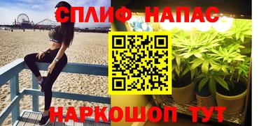 а пвп мука Пенза