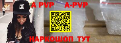 каннабис Первоуральск