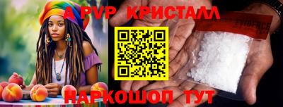 каннабис Первоуральск