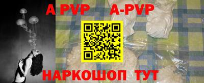 каннабис Первоуральск