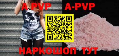 каннабис Первоуральск