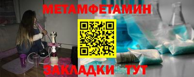 каннабис Первоуральск