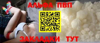 каннабис Первоуральск
