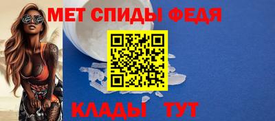 экстази Партизанск
