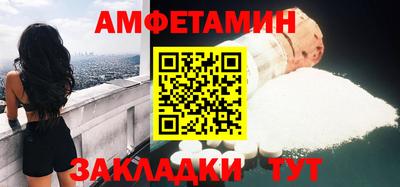 каннабис Первоуральск