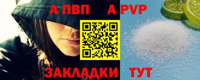 каннабис Первоуральск