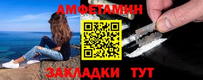 каннабис Первоуральск