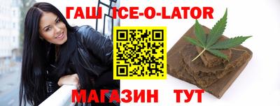 а пвп мука Пенза