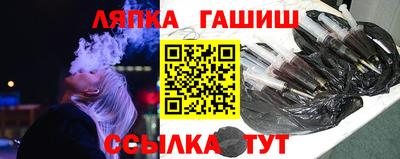а пвп мука Пенза