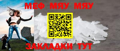 экстази Партизанск