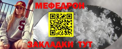 каннабис Первоуральск