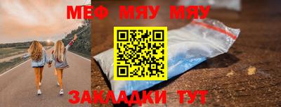 каннабис Первоуральск