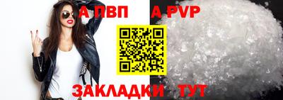 каннабис Первоуральск